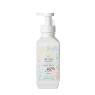 summer baby 官方旗艦店 太陽植萃親膚慕斯 現貨 二合一泡泡浴 快速出貨 嬰兒洗髮沐浴慕斯600ml 新生兒