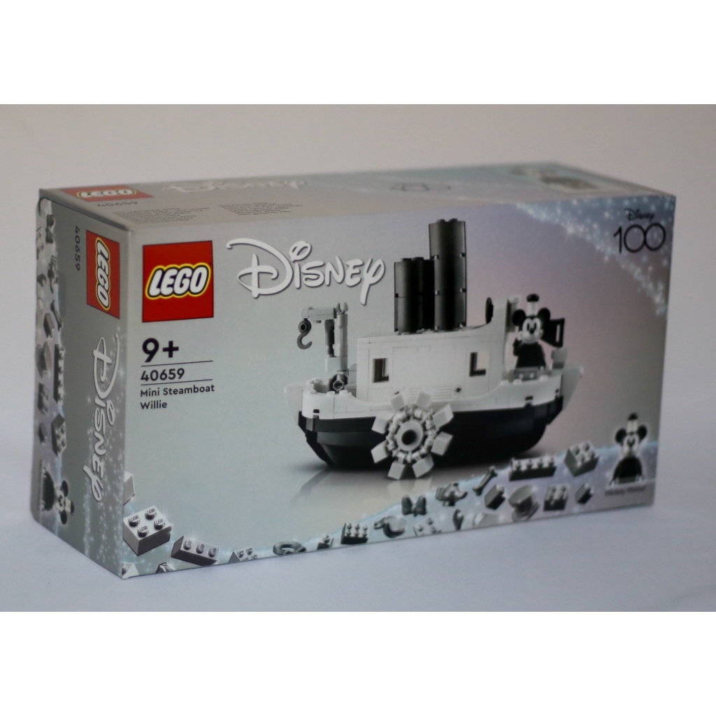 LEGO 40659 Mini Steamboat Willie