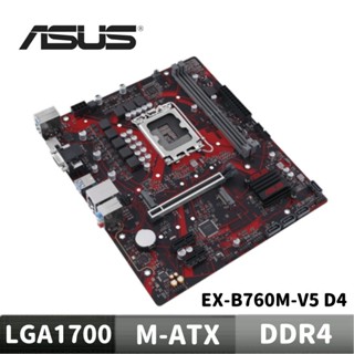 ASUS 華碩 EX-B760M-V5 D4 主機板