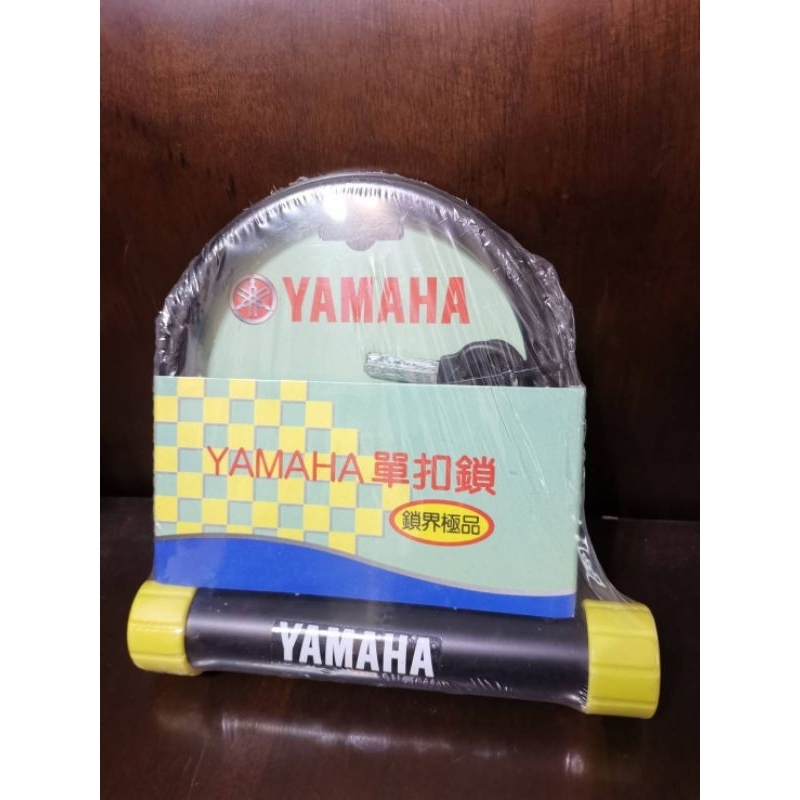 台灣現貨 #現貨 #全新 #YAMAHA #大型鎖頭單扣鎖 TK-898 #山葉原廠 #機車大鎖