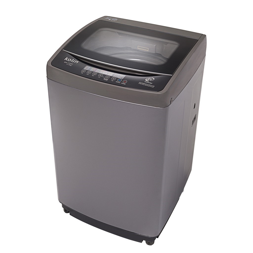 【全新品】歌林KOLIN 17公斤DD直驅變頻洗衣機 BW-17V03 (黑) 適合較多天洗衣的家庭
