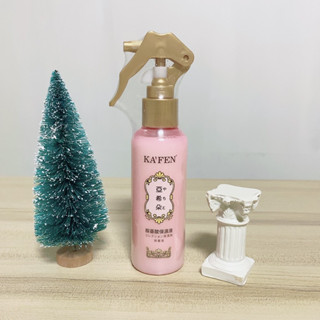 亞希朵胺基酸保濕液 單瓶 150ml 亞希朵臻萃潤髮保濕噴霧 免沖洗 亞希朵保濕噴霧 亞希朵保濕液 亞希朵噴霧