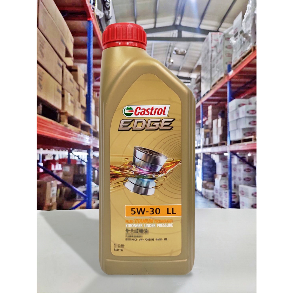 『油工廠』Castrol EDGE 5W30 504/507 VW認證 TDI LongLifeIII 5w-30 C3