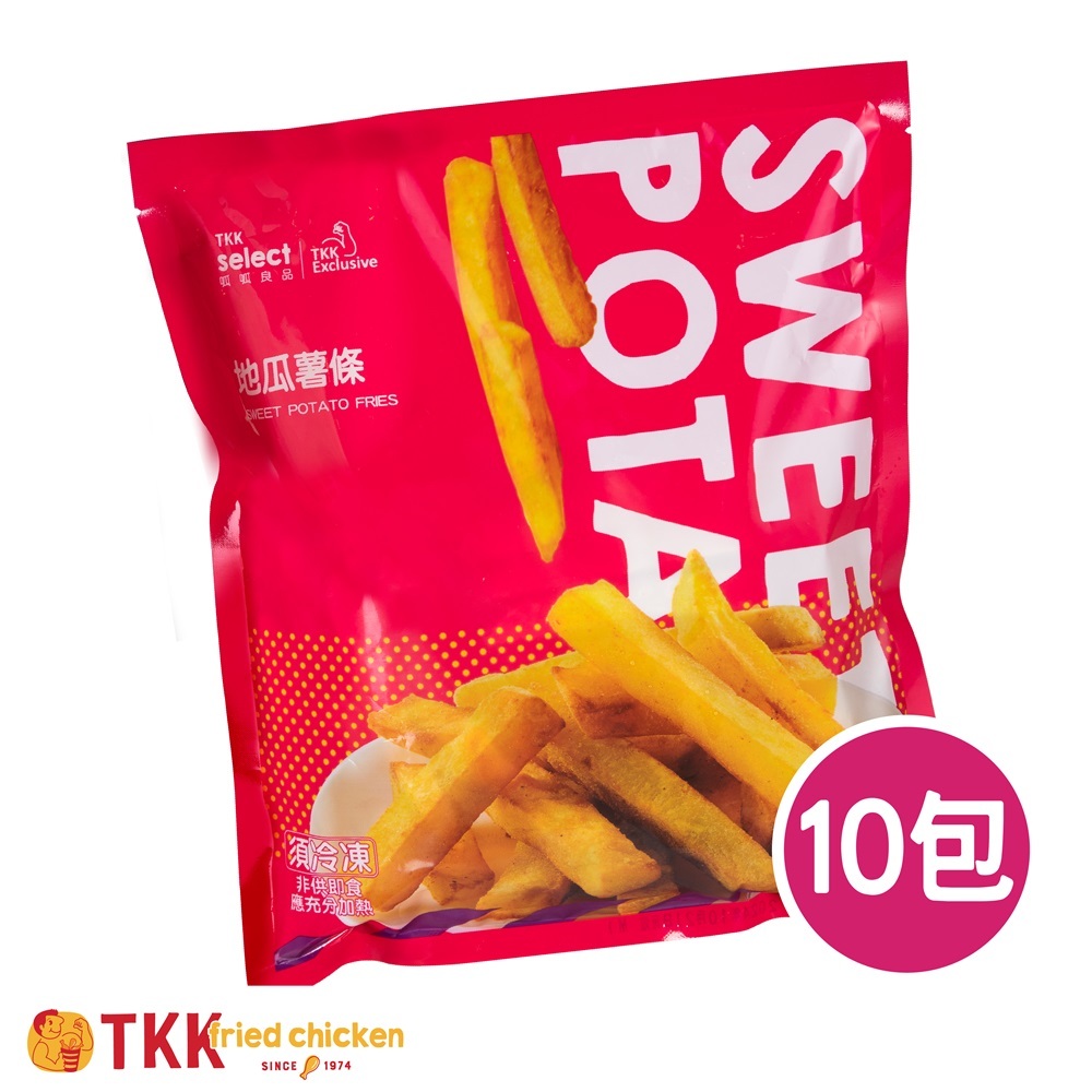 【TKK 頂呱呱】地瓜薯條料理包10包組 (600g/包*10)｜免運