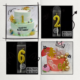 金色蠟燭/數字蠟燭/生日蛋糕蠟燭/蛋糕裝飾/蛋糕插飾/金色數字蠟燭