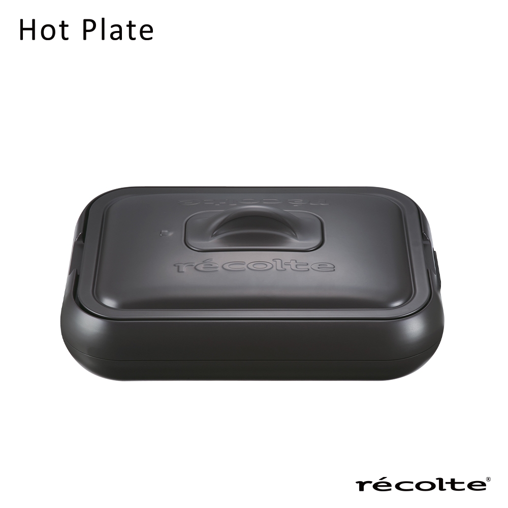 recolte Hot Plate電烤盤/ 灰 eslite誠品
