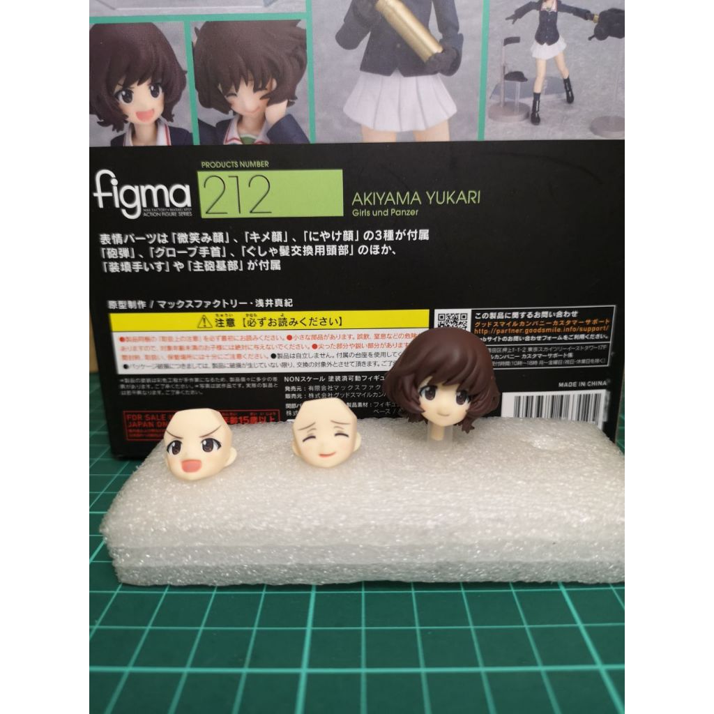 [殺肉阿北] 全新拆出殺肉頭雕組 figma 212 少女與戰車 秋山優花里 商品如附圖