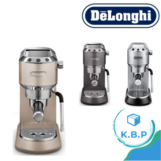 日本DeLonghi 迪朗奇 濃縮咖啡機 EC680 咖啡機 EC885J 卡布奇諾 奶泡 美式咖啡機 23年款