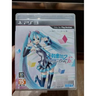 『PS3』初音未來名伶計畫2 Project DIVA F 2nd