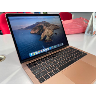 MacBook Air 13.3" 玫瑰金