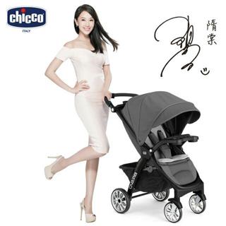 隋棠推薦【chicco】Bravo極致完美秒收手推車-尊爵灰 升級限定版