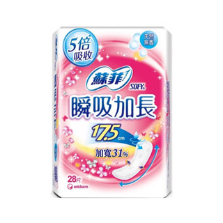 蘇菲瞬吸加長加寬 15.5 17.5CM護墊/無香