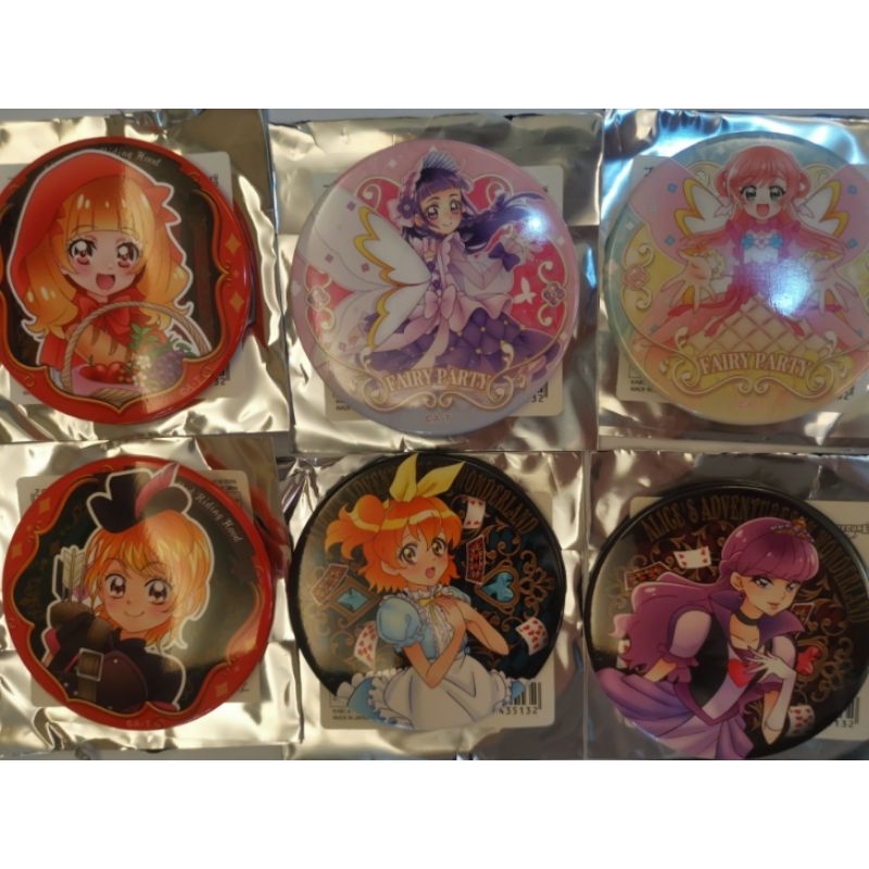 光之美少女 童話系列徽章 fairy tale 美墨莎莎 山吹祈里 琴爪緣 愛崎惠美瑠 十六夜理子 虹之丘真白 開闊天空