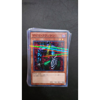[ PM本舖 ] 日版 遊戲王 20AP-JP012 惡魔科學怪人 彩鑽
