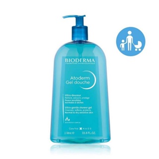 BIODERMA 貝膚黛瑪 舒益淨沐浴露 （藍色款）1000ml