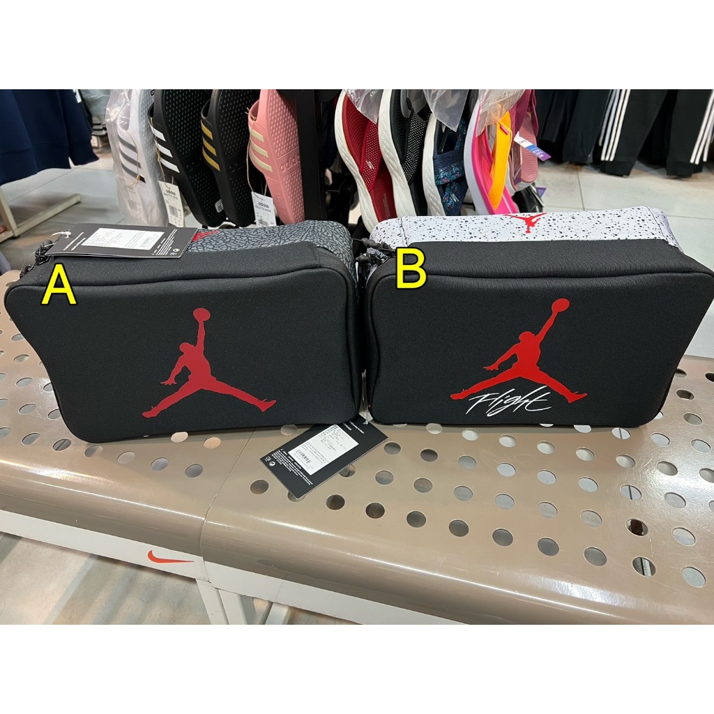 六折 NIKE JORDAN Shoebox Bag 鞋袋 爆裂紋 型號 JD2113042AD-001 -002