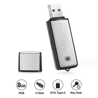 [光華商場現貨]USB造型錄音筆, 已升級16G, 打開可自行升級容量