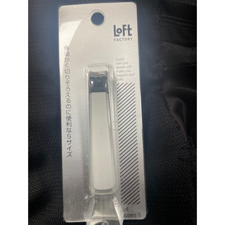 Loft Factory 日本製指甲剪 指甲刀 可議價 Nail Clippers S