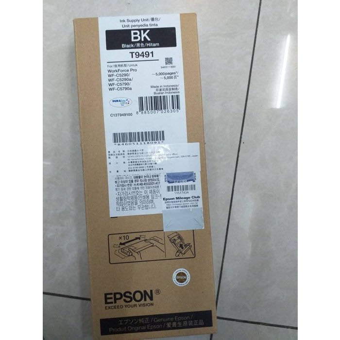 EPSON T949(C13T949100) 原廠黑色墨水匣WF-C5290 /WF-C5790
