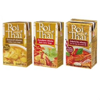 咖樂迪咖啡農場 Roi Thai 泰國紅咖哩 / 泰式酸辣湯 / 泰國黃咖哩 250ml 選一