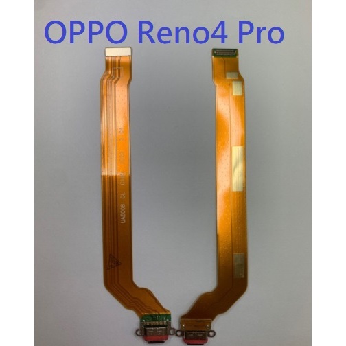 OPPO Reno4 Pro 5G Reno4Pro Reno 4 Pro 5G 尾插 充電孔 USB充電孔 尾插排線