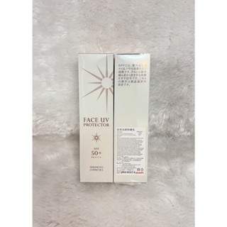 (單支特價1500) MIKIMOTO 御木本 珍珠光感防曬乳SPF50+ PA++++ 30G 百貨公司購入