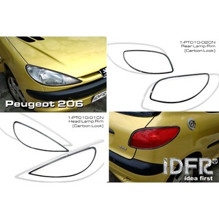 IDFR ODE 汽車精品 PEUGEOT 寶獅 206 卡夢紋大燈框 後燈框 前燈框 後燈飾框