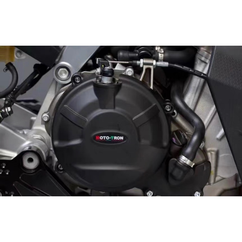 Aprilia rs660 moto tron 引擎護蓋 改裝 離合器蓋 一套