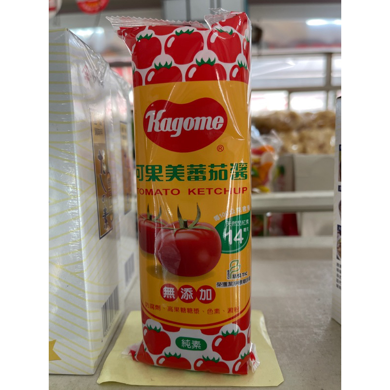 《永泉糧》可果美 番茄醬 柔軟瓶300g 素食可 純素