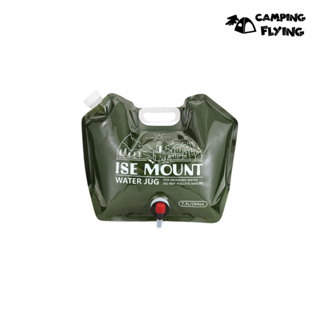 ISE mount 戶外7.5L儲水袋 折疊水袋 露營儲水袋 露營 登山 台灣現貨 campingflying 想露飛飛