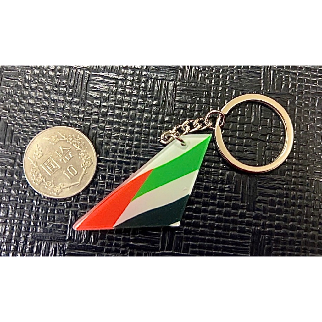 RBF現貨  EMIRATES Acrylic KEY CHAIN 鑰匙圈 K200-EK