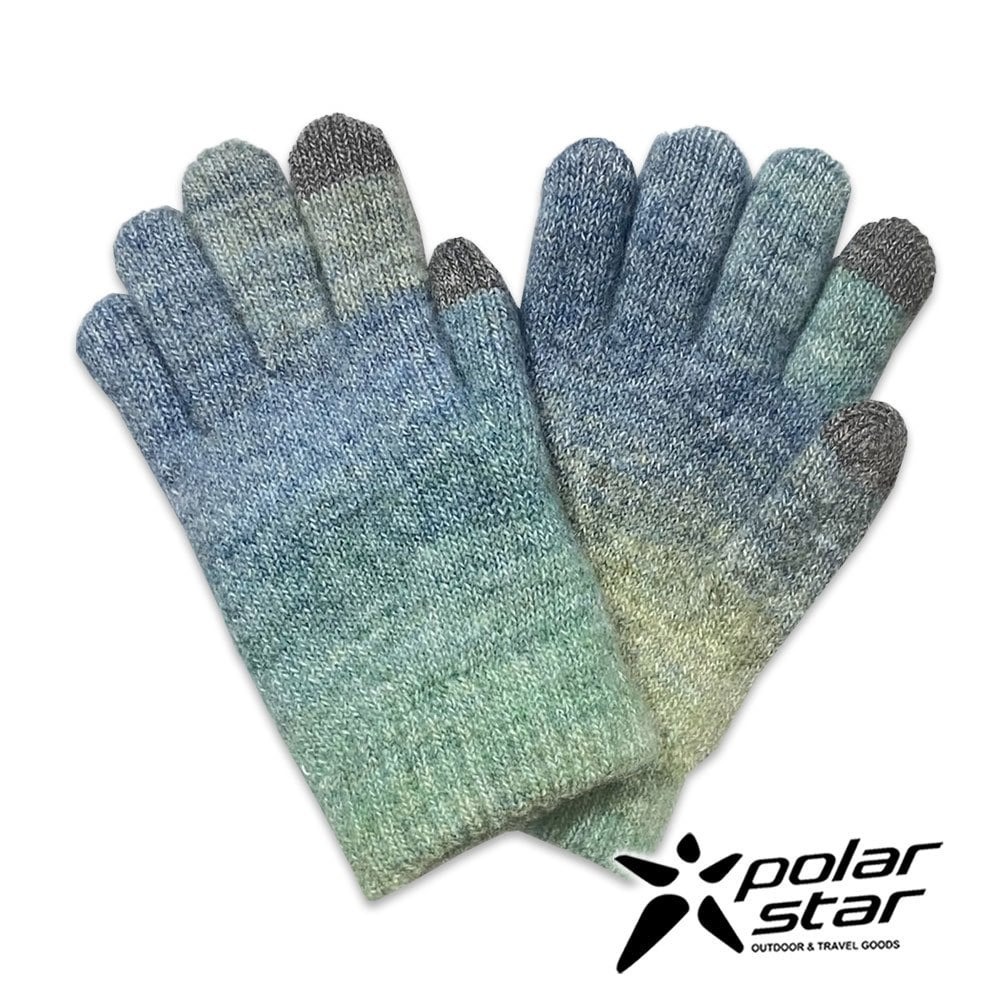 【PolarStar】童彩色保暖手套『綠』P23614