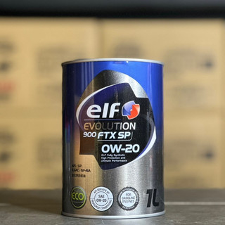 日本製 ELF 億而富 900 FTX 0W20 1公升 0W-20 全合成 EVO 汽車機油 嘉油站 最高節能認證