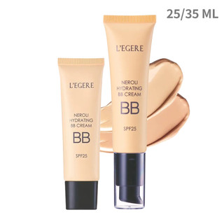 L’EGERE 蘭吉兒 橙花原液保濕BB霜 25ml/35ml【小女子】奶油小B管 友善海洋 零粉感 超服貼 防水