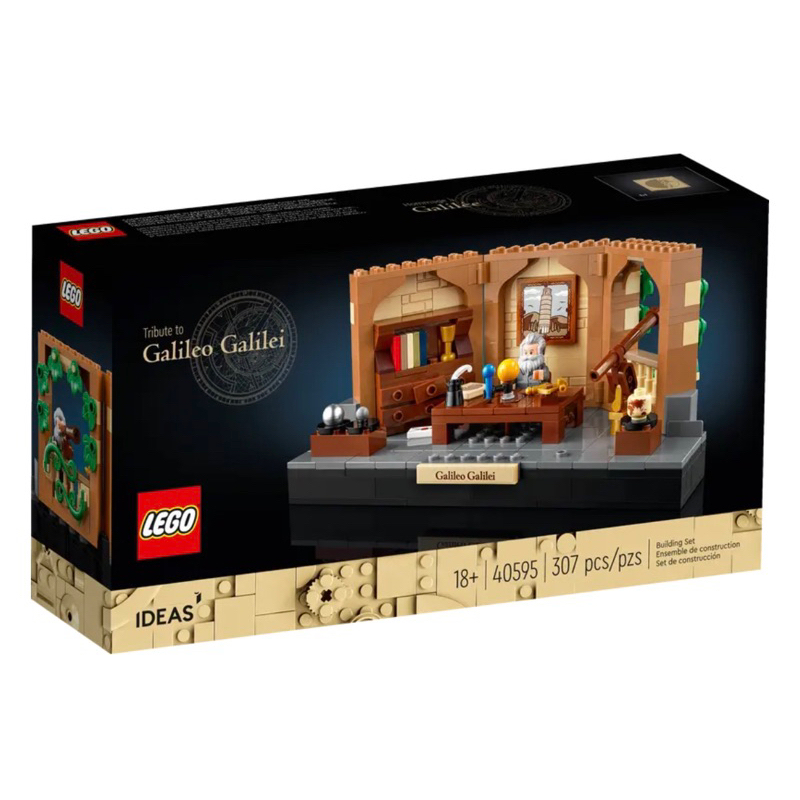 LEGO 40595 致敬伽利略 伽利萊 Tribute to Galileo Galilei