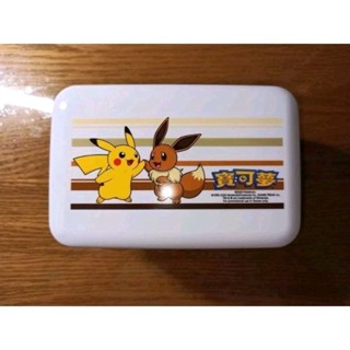 (全新，紙盒包裝)Pokémon 寶可夢 神皮寶貝 皮卡丘 伊布 可微波 分層便當盒 保鮮盒 學生 上班族 通勤 便當盒