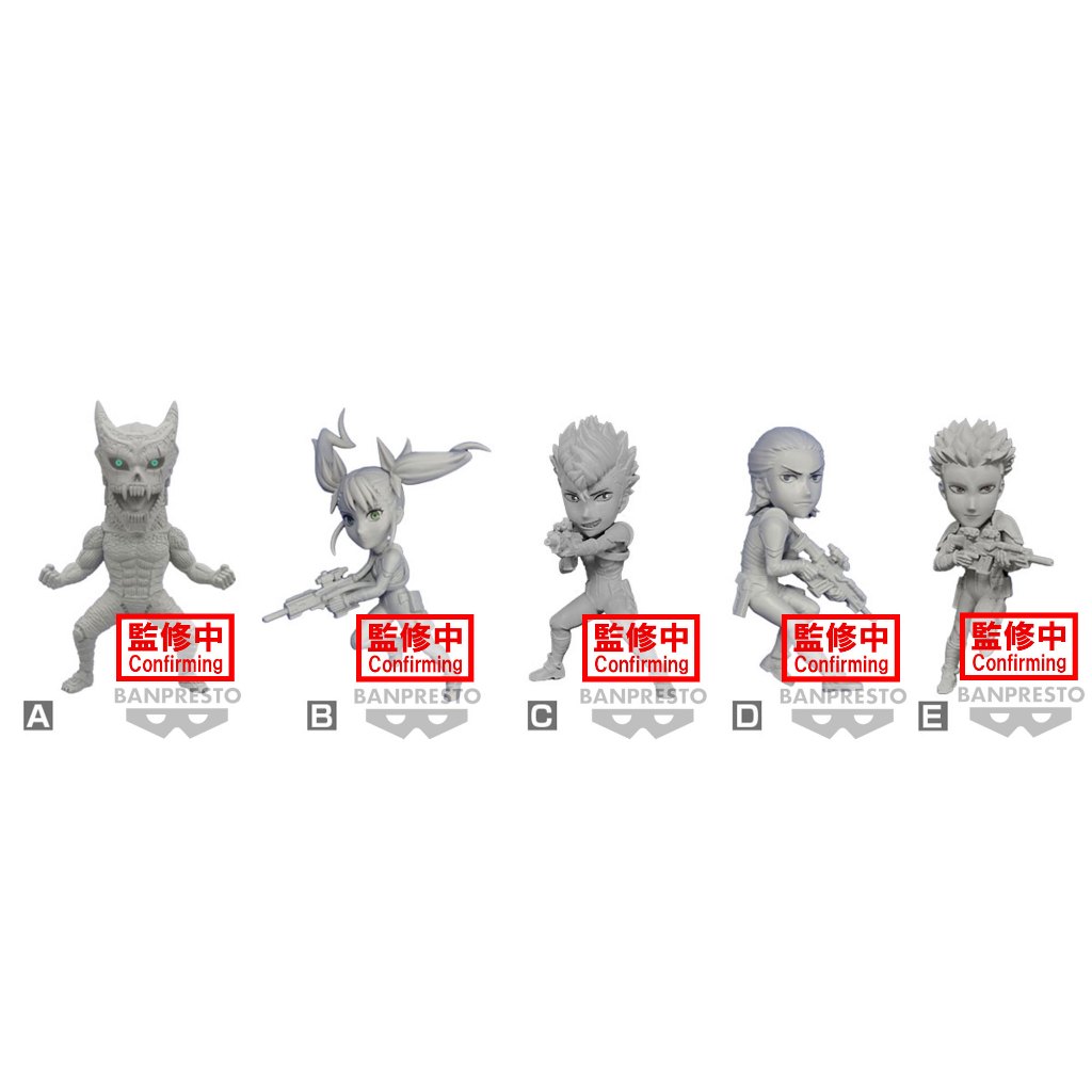 《$uper Toys》11月預購 景品 海外限定 怪獸8號 WCF vol.4 公仔 模型 人偶 怪獸