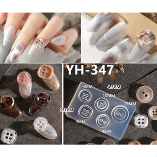 YH-348矽膠模型°×菲玩美甲°╭☆蝴蝶結填充模具 3D雕花模板 袖珍黏土模板 光療蝴蝶結模具 水晶滴膠美甲飾品模型