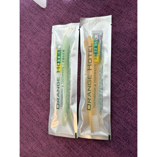 全新🌈臺灣飯店的拋棄式牙刷 拋棄式牙刷組 牙刷+嘉聯牙膏 飯店牙刷 民宿用品 飯店用品 旅行 拋棄式 （下標請選牙刷顏色