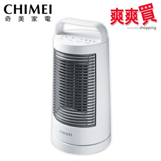 CHIMEI奇美冷暖兩用PTC自動擺頭電暖器 HT-CRZ188