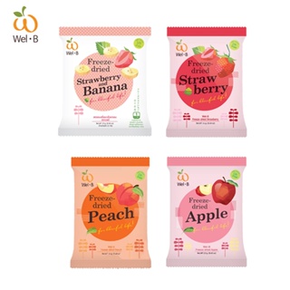 Wel-B 天然鮮果凍乾 草莓/蘋果/香蕉草莓/水蜜桃 果乾 12M+