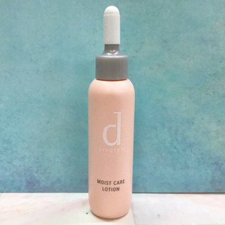 依多小舖 d program 敏感話題 滋潤化妝水 W ( 粉 ) 23ml 保濕 化妝水 DP