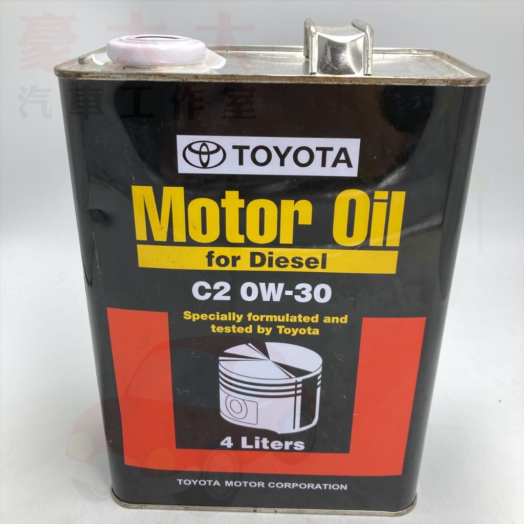 (豪大大汽車工作室)TOYOTA 本田 原廠 機油 C2 0W30 柴油引擎 0W-30 MOTOR OIL 4L 僅1