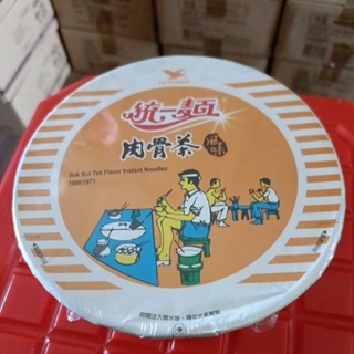 統一麵 肉骨茶 93g (1箱最多12碗)2024/06/02