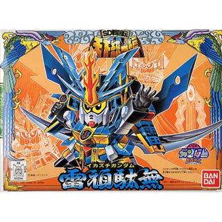 星矢TOY 板橋實體店面 現貨 BANDAI 萬代 正版 BB戰士 BB-76 SD戰國傳 雷頑駄無 模型