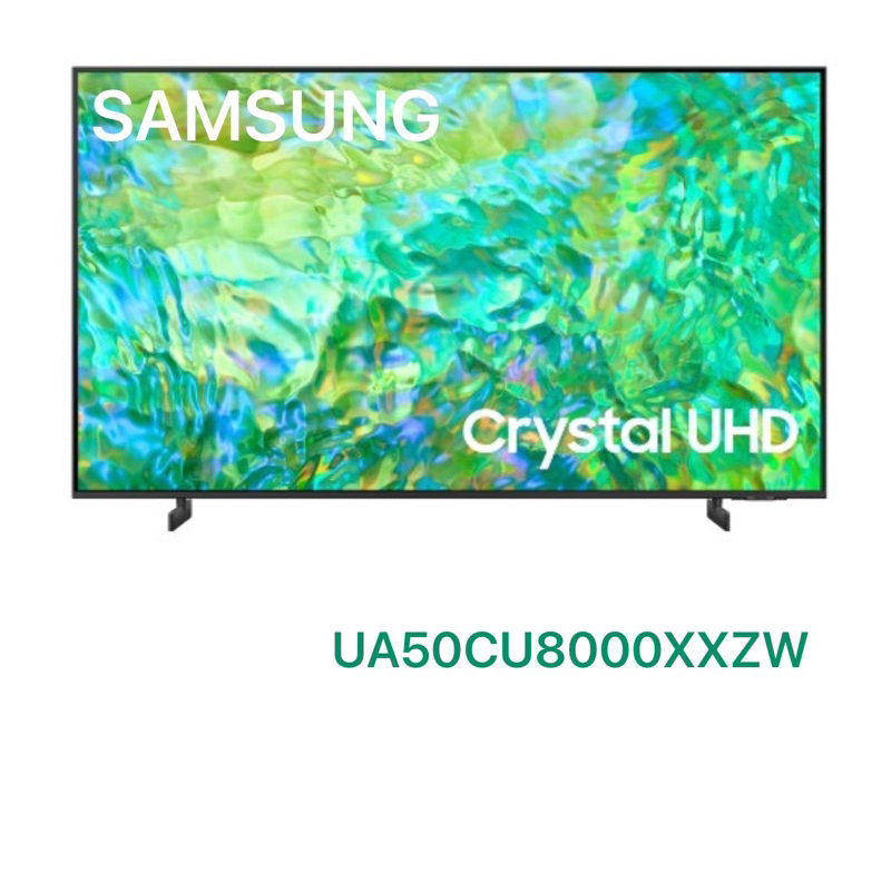 下單享九折SAMSUNG三星 50吋4K HDR智慧連網顯示器UA50CU8000XXZW UA50CU8000