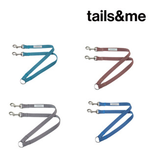 【tails&me 尾巴與我】經典尼龍帶系列 單色一對二牽繩 (多色可選) 寵物狗牽繩