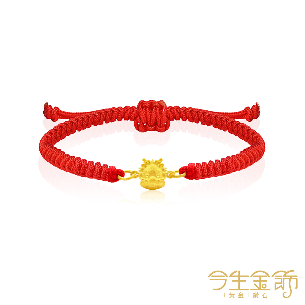 【今生金飾】QQ龍-好運手繩 黃金串珠手繩