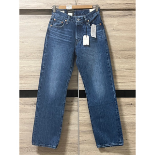 全新 Levis 女款501 90S 高腰排釦直筒牛仔長褲 尺寸 25