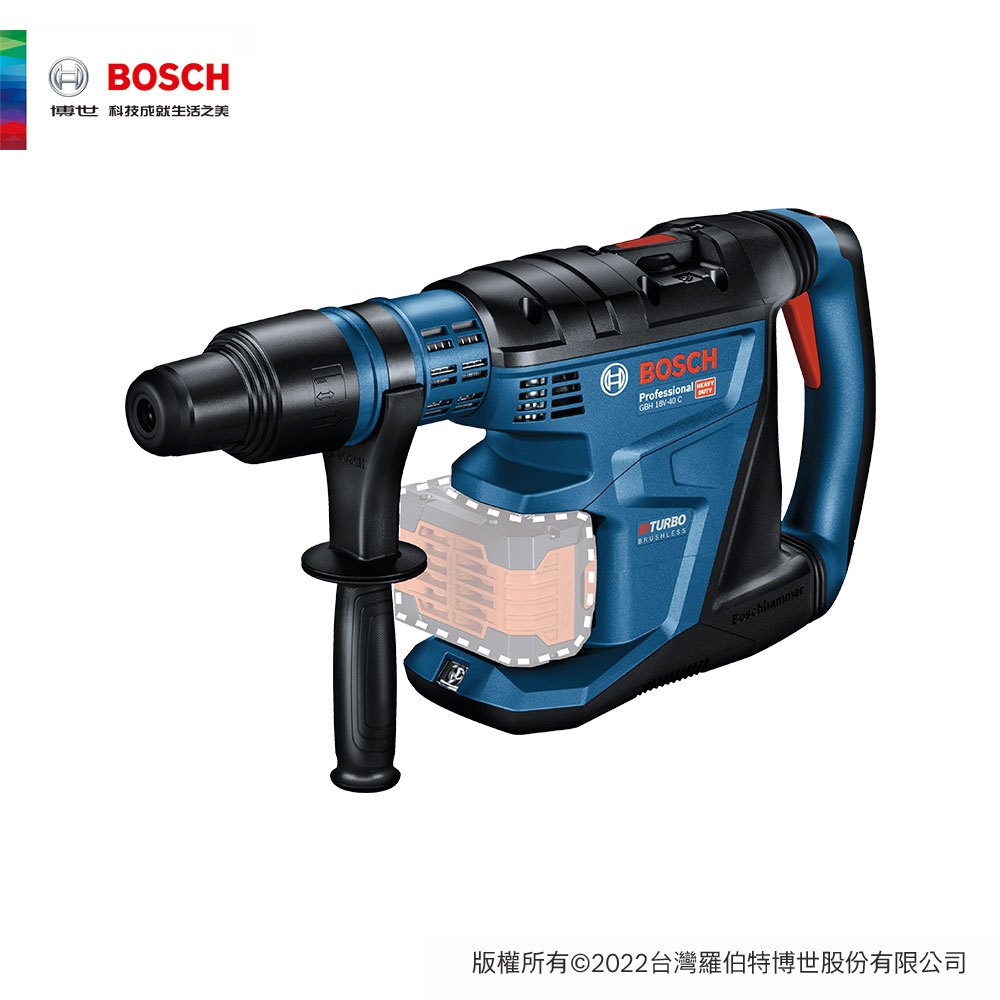 BOSCH 博世 BITURBO 18V雙渦輪免碳刷五溝免出力鎚鑽 GBH 18V-40 C 空機